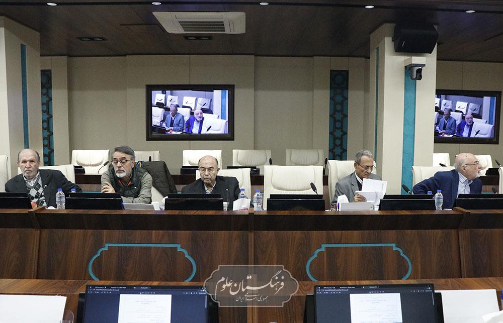 شورای علمی 15