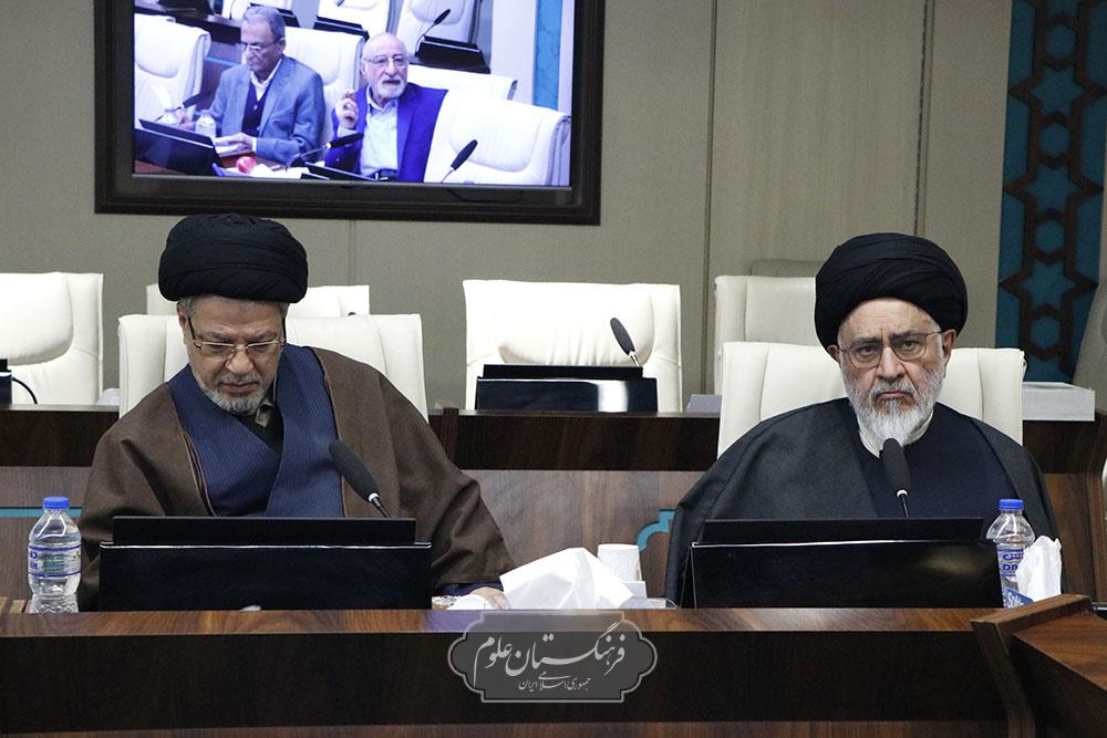 شورای علمی 14