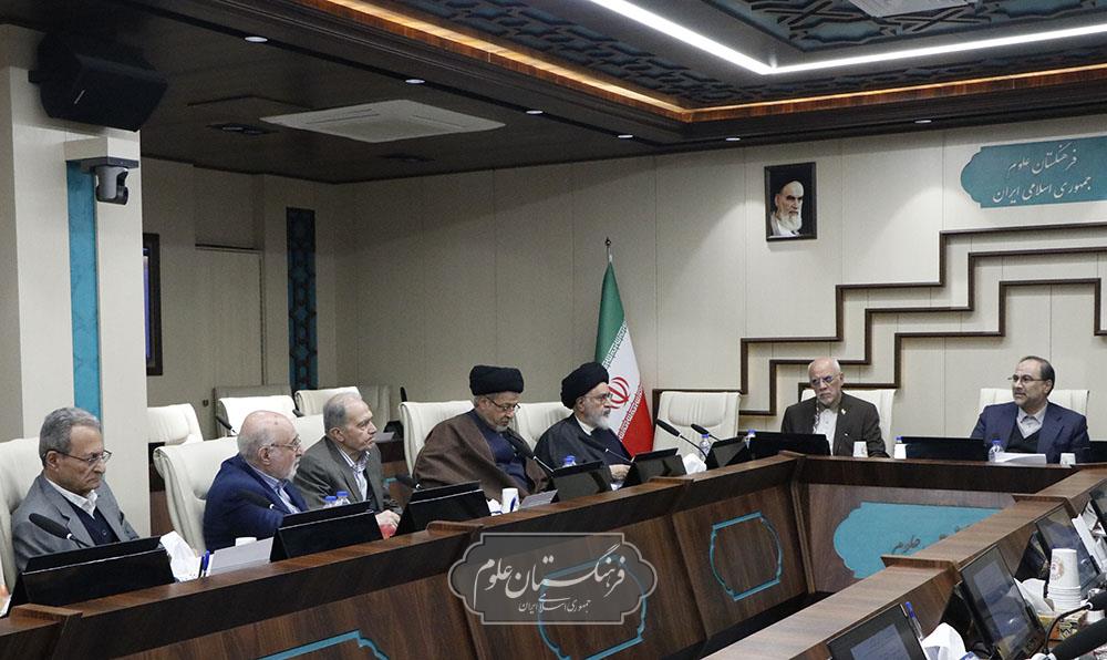 شورای علمی 10