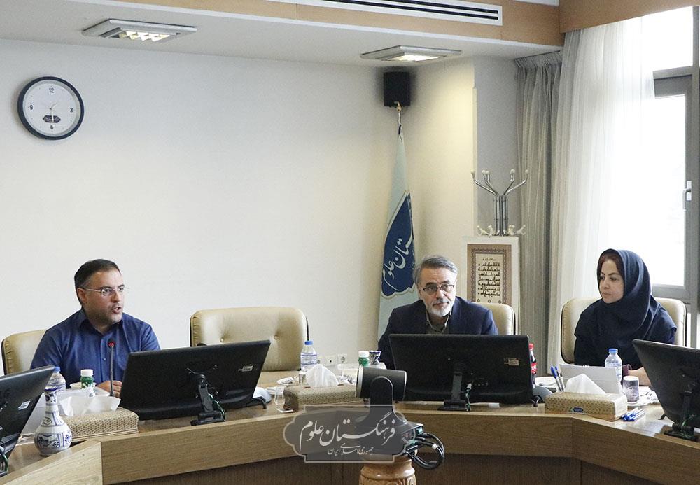 گروه کوآنتوم و هوش مصنوعی  16