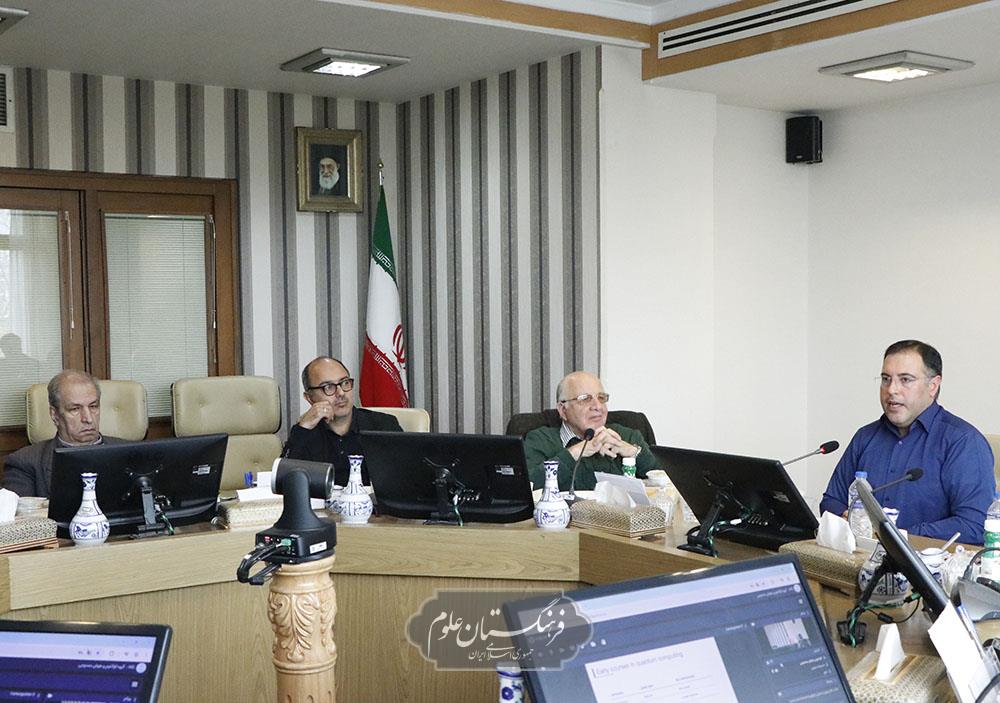 گروه کوآنتوم و هوش مصنوعی  14