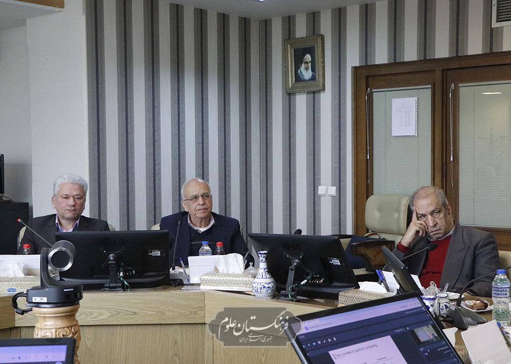 گروه کوآنتوم و هوش مصنوعی  11