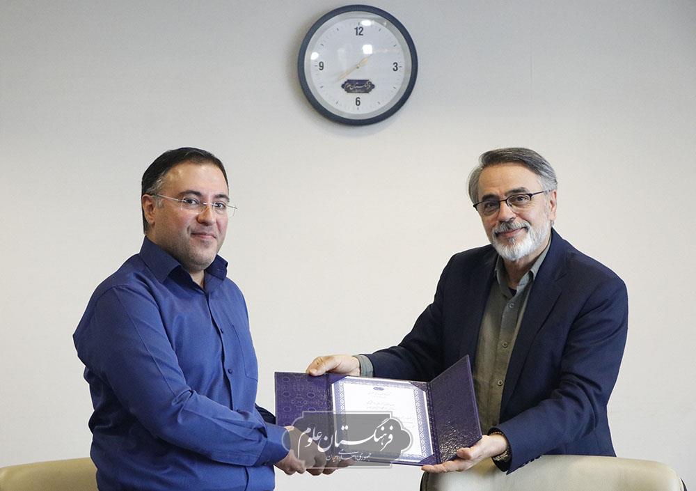 گروه کوآنتوم و هوش مصنوعی  6