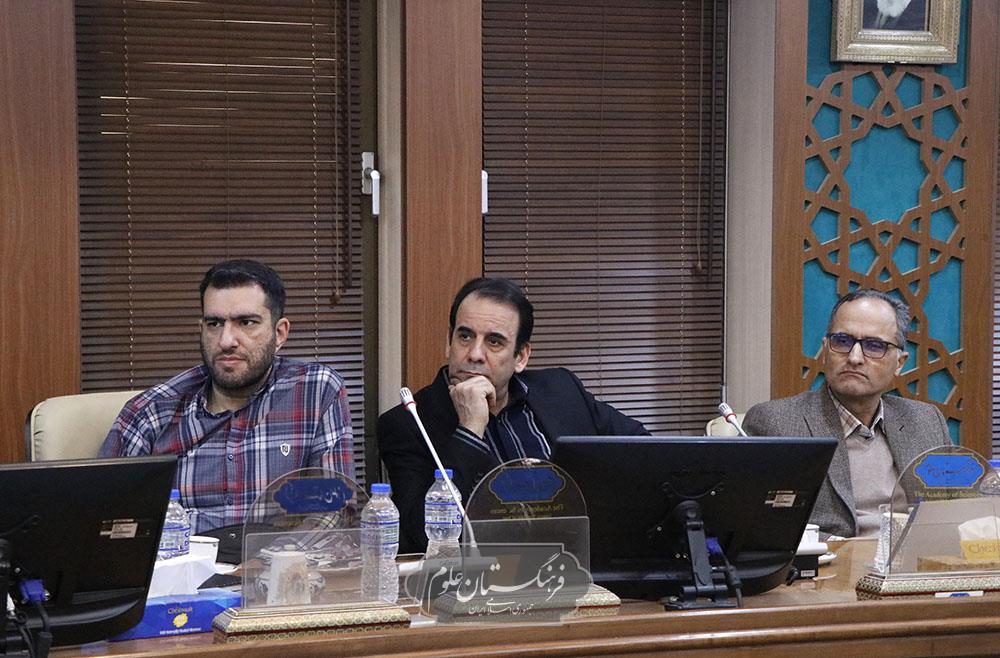 گیاهان دارویی 17