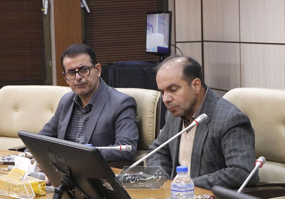 گیاهان دارویی 15