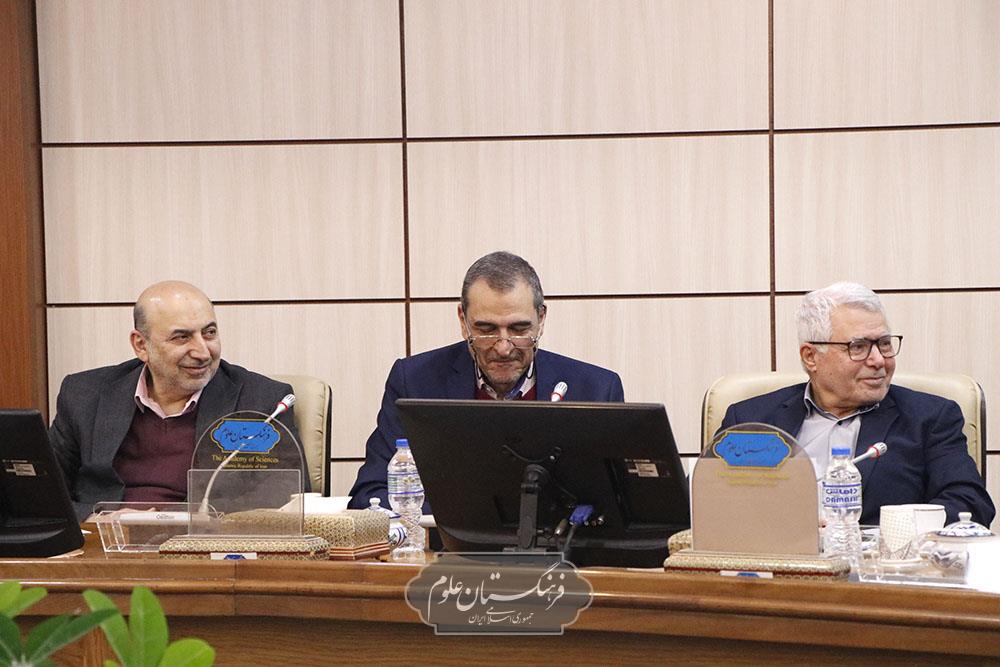 گیاهان دارویی 11