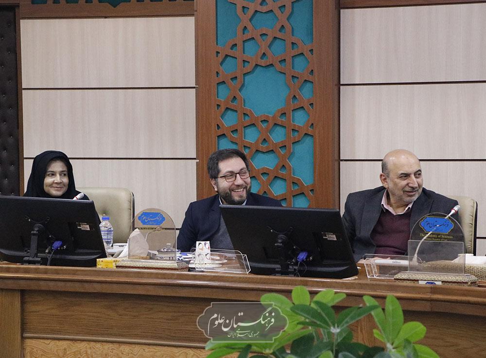 گیاهان دارویی 10