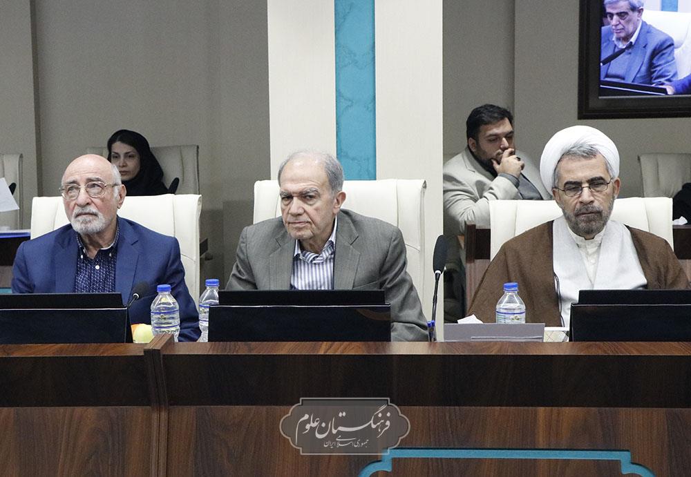 مجمع عمومی 42