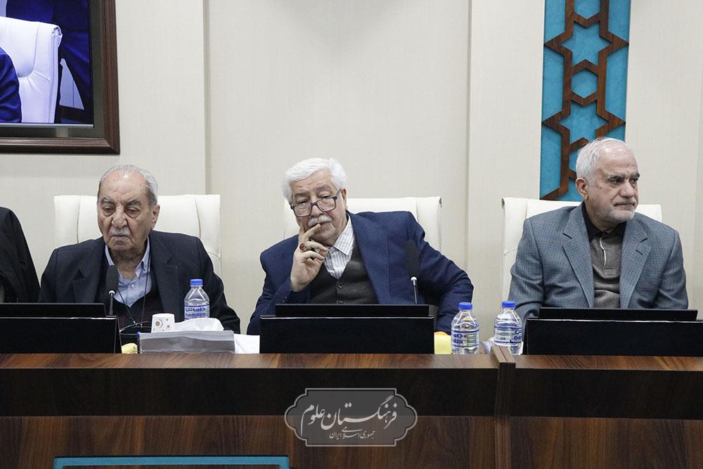 مجمع عمومی 40