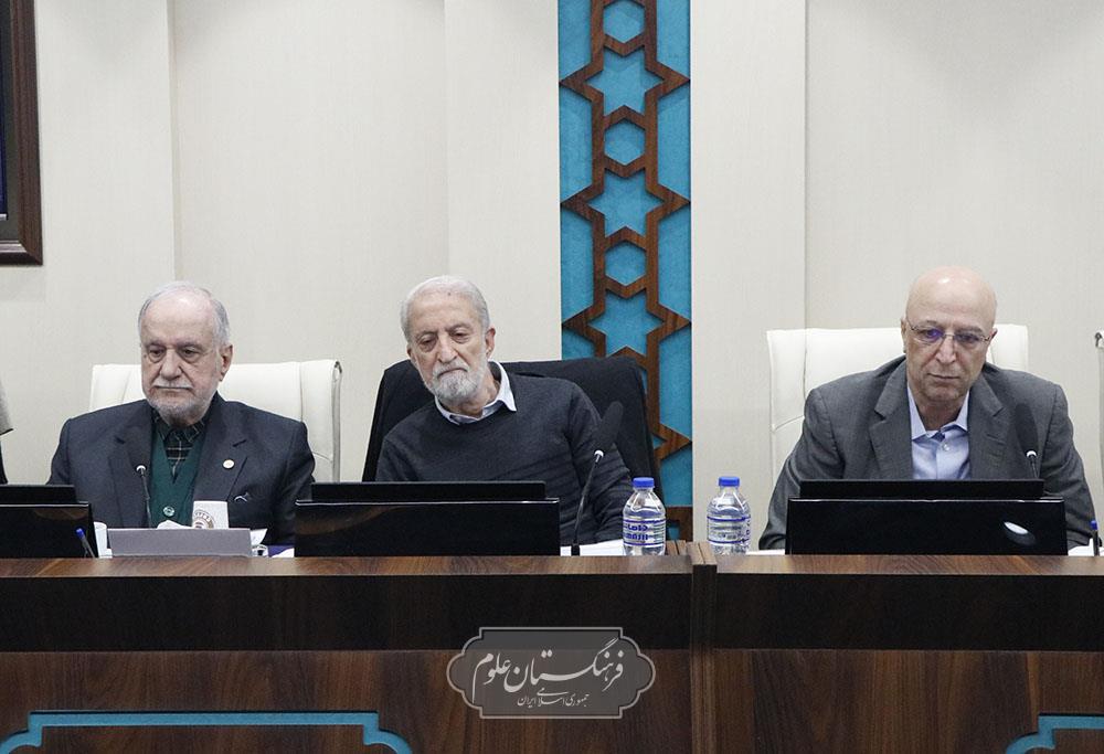 مجمع عمومی 38