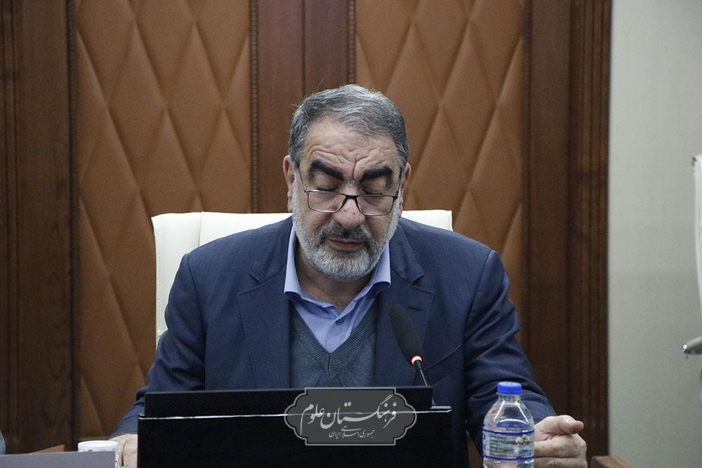 مجمع عمومی 37