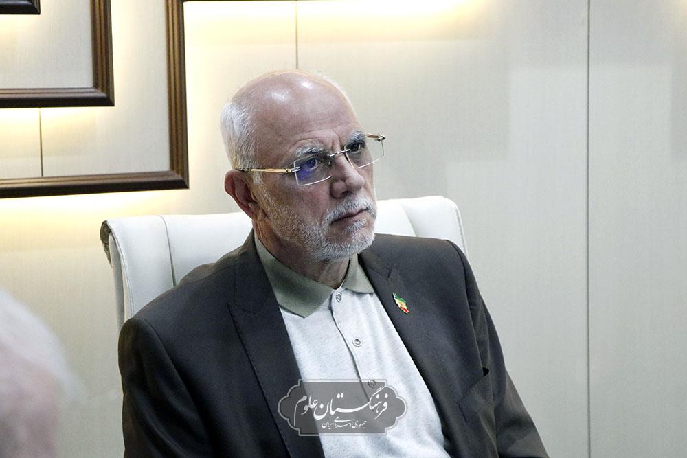 مجمع عمومی 35