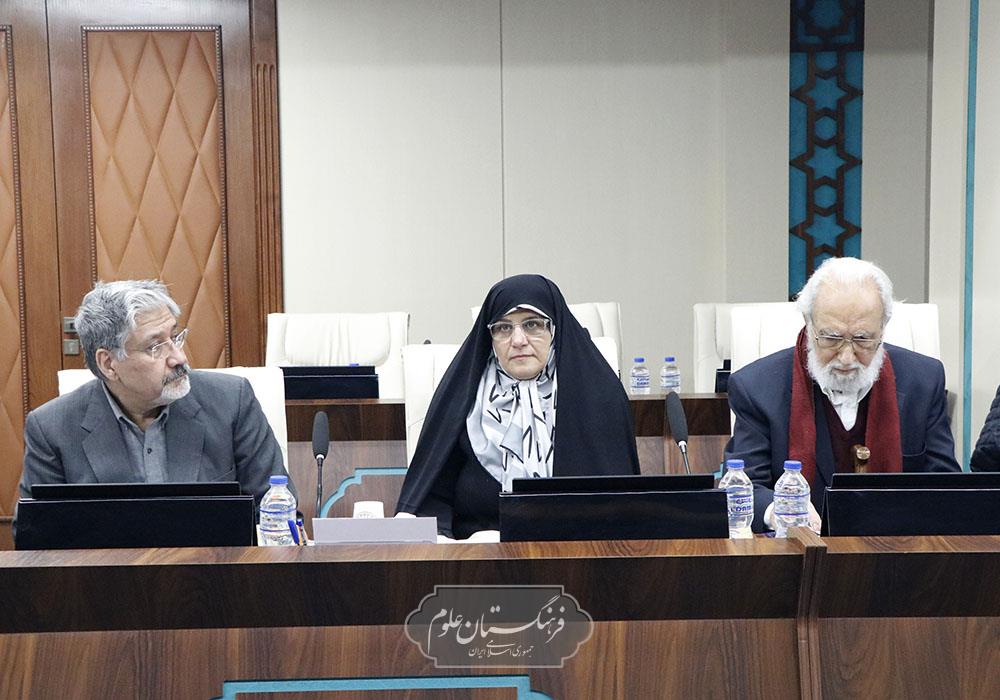 مجمع عمومی 34