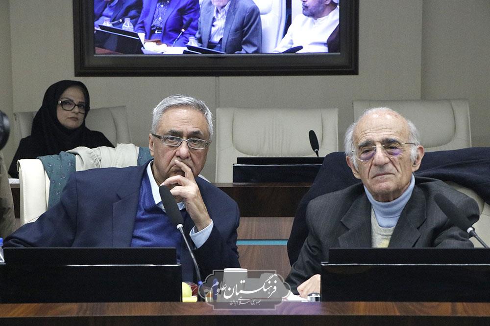 مجمع عمومی 33