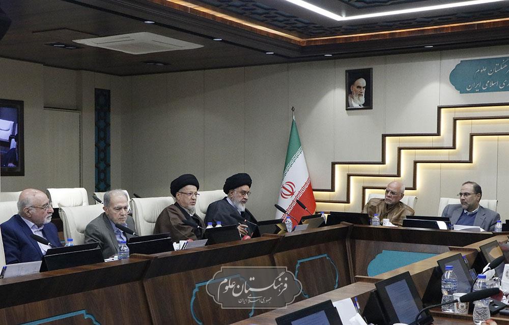 شورای علمی 22