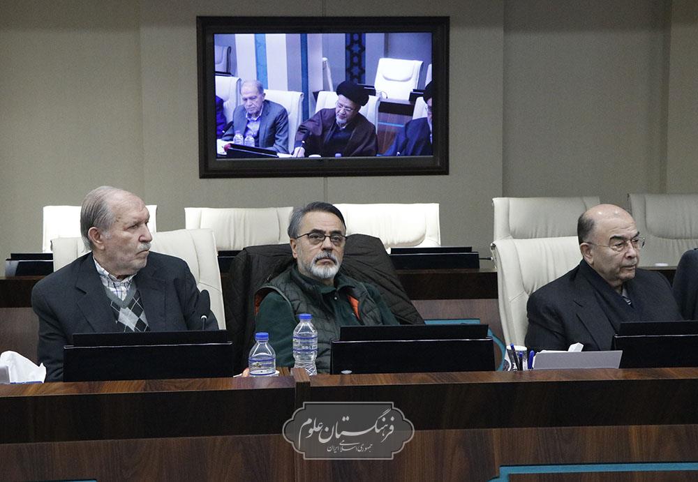 شورای علمی 21