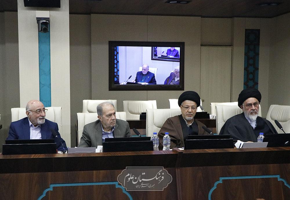 شورای علمی 19