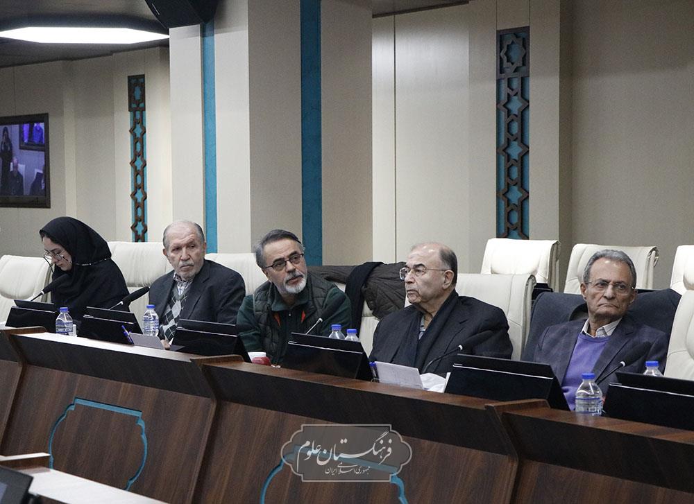 شورای علمی 15