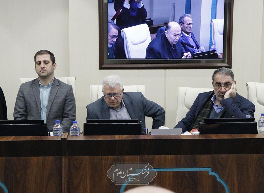 شورای علمی 14