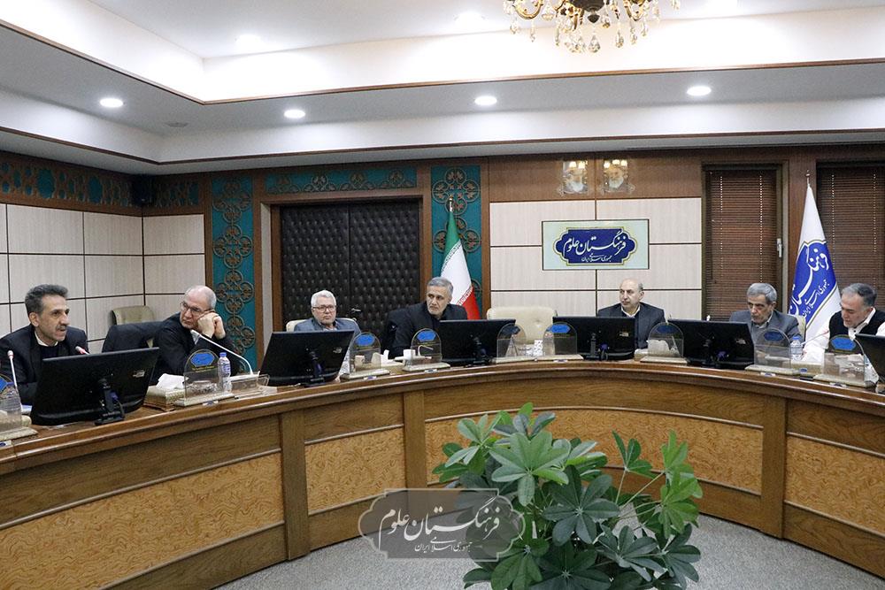 امنیت غذایی 25