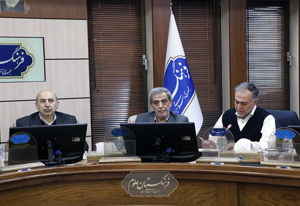 امنیت غذایی 23