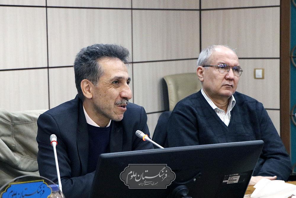 امنیت غذایی 22