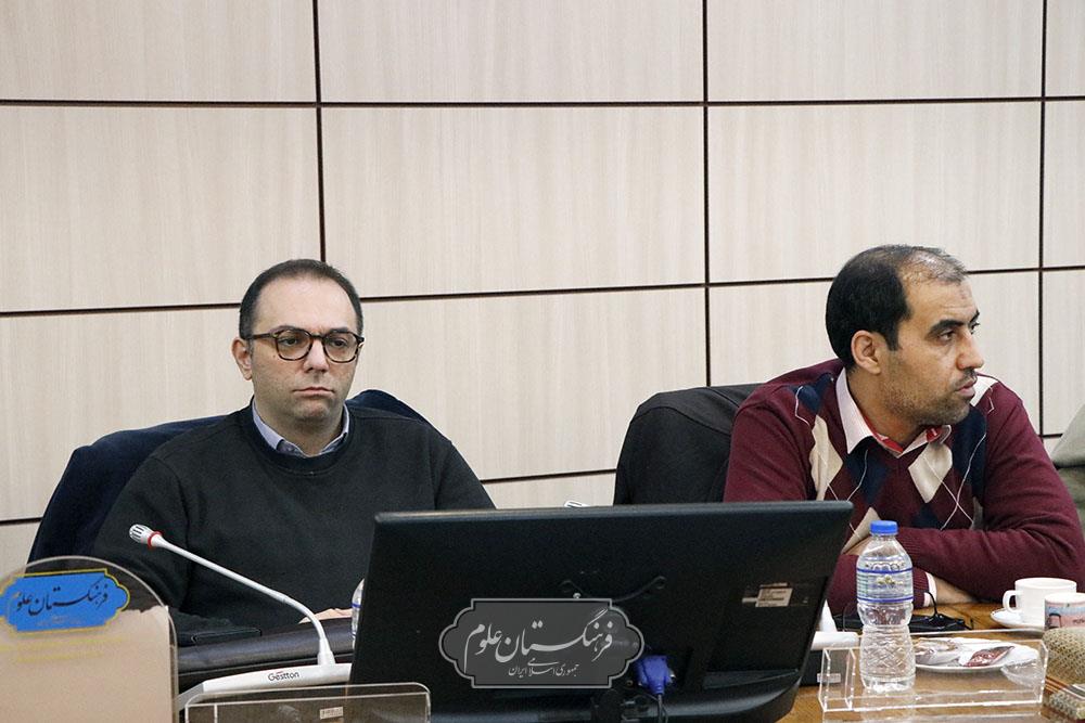 امنیت غذایی 21