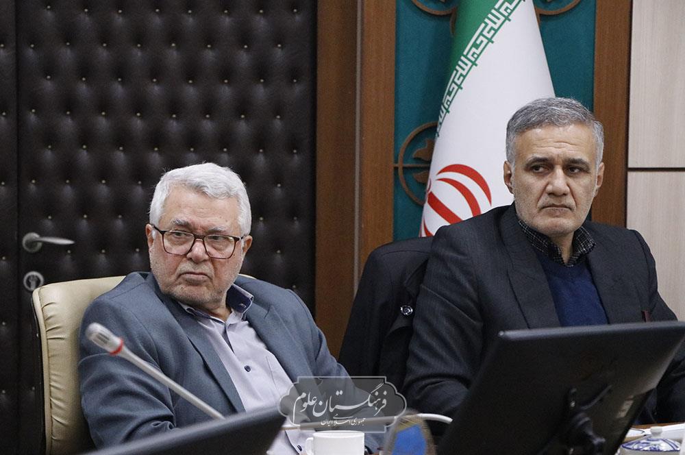 امنیت غذایی 18