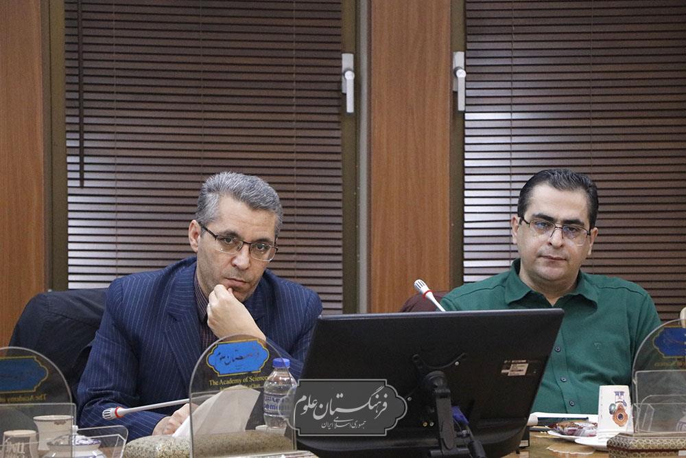 امنیت غذایی 16