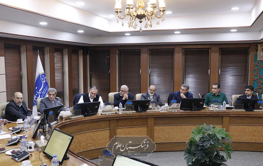 امنیت غذایی 14