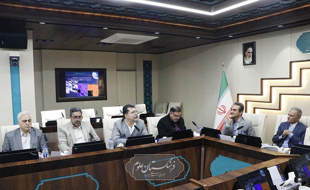 جلسه گروه علوم کشاورزی و منابع طبیعی فرهنگستان علوم