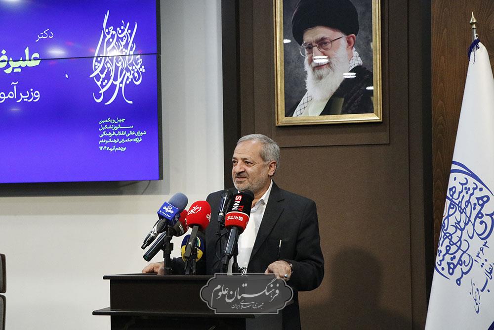 انسجام اجتماعی باید در سطوح اجرایی و مأموریتی دستگاه‌ها متجلی شود