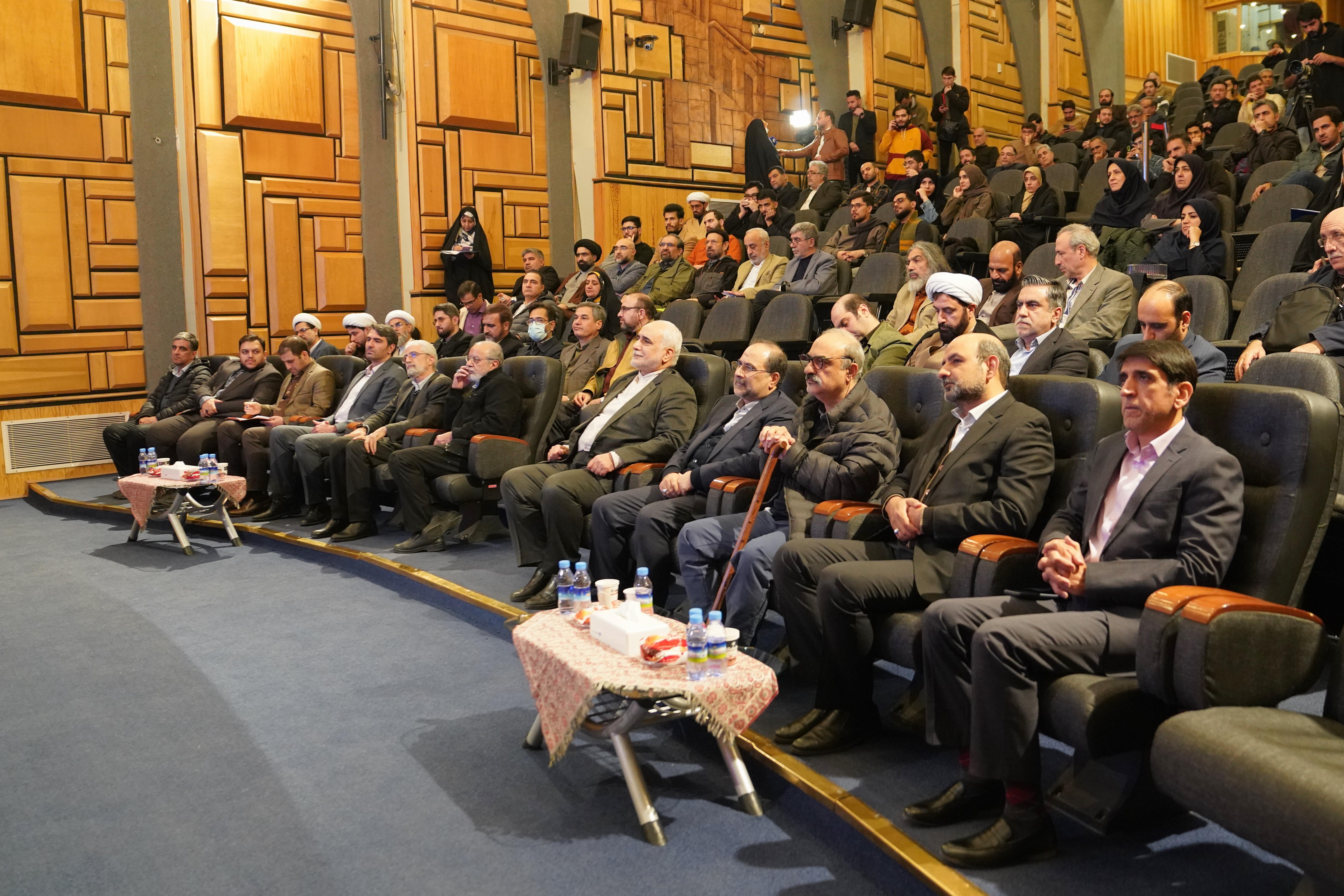 گردهمایی تقدیر از اساتید پژوهشگر برتر  دانشگاه صدا و سیما