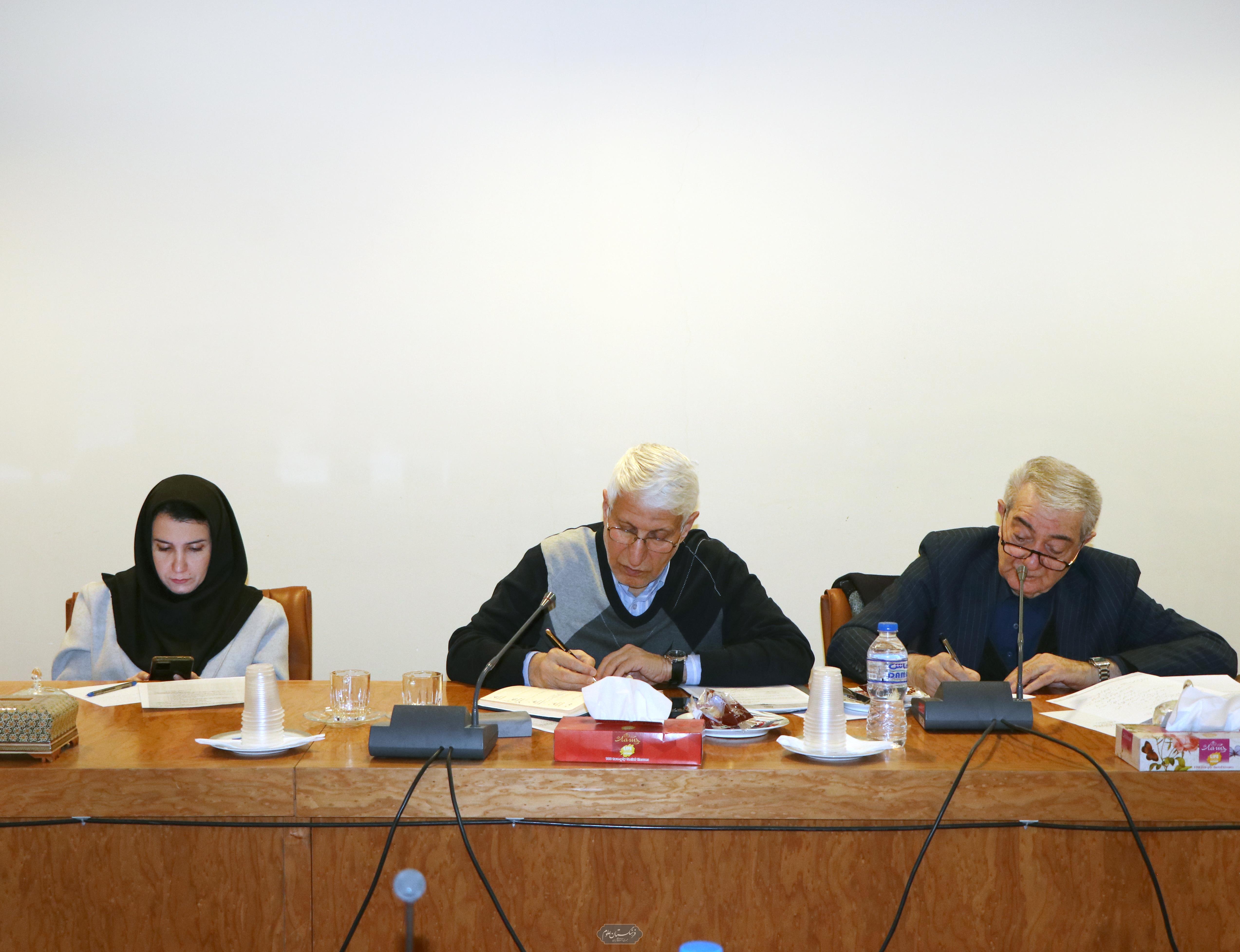 مهندسی 15