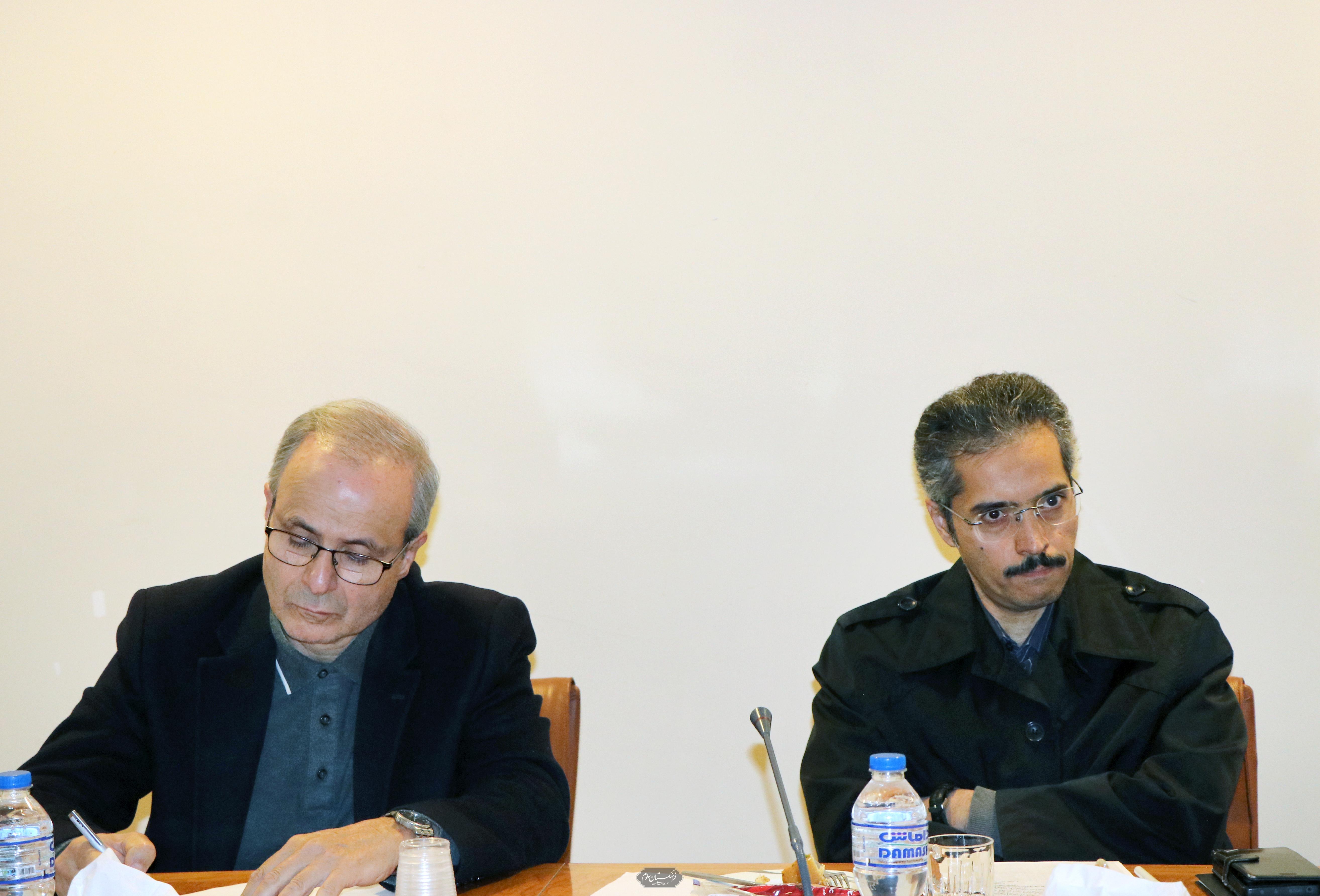 مهندسی 12