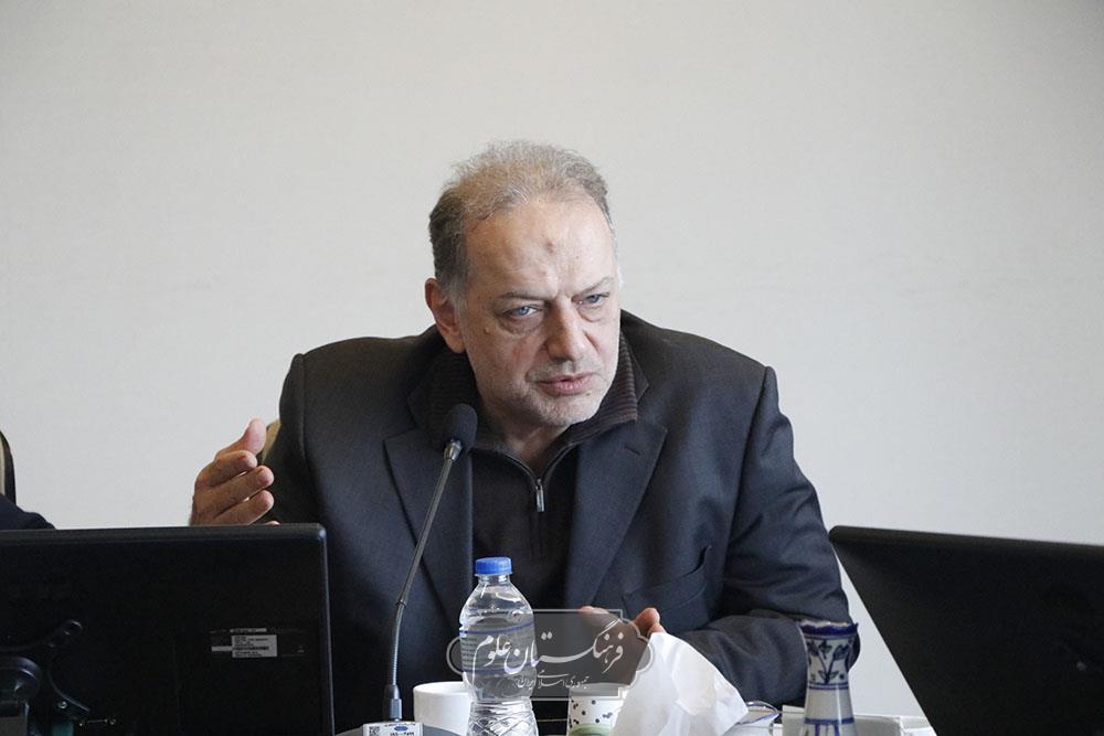 مطالعات جهان 9