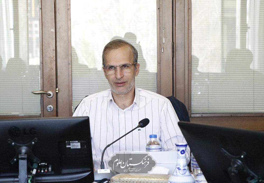 مطالعات جهان 6