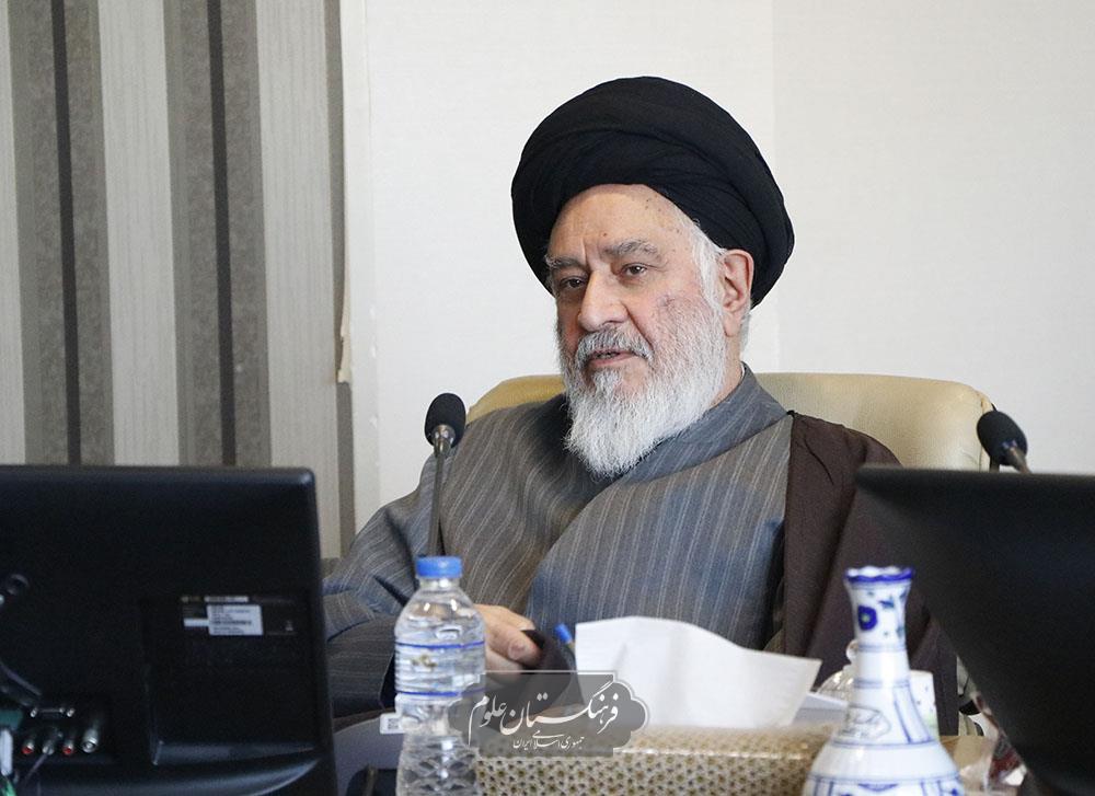 مطالعات جهان 5