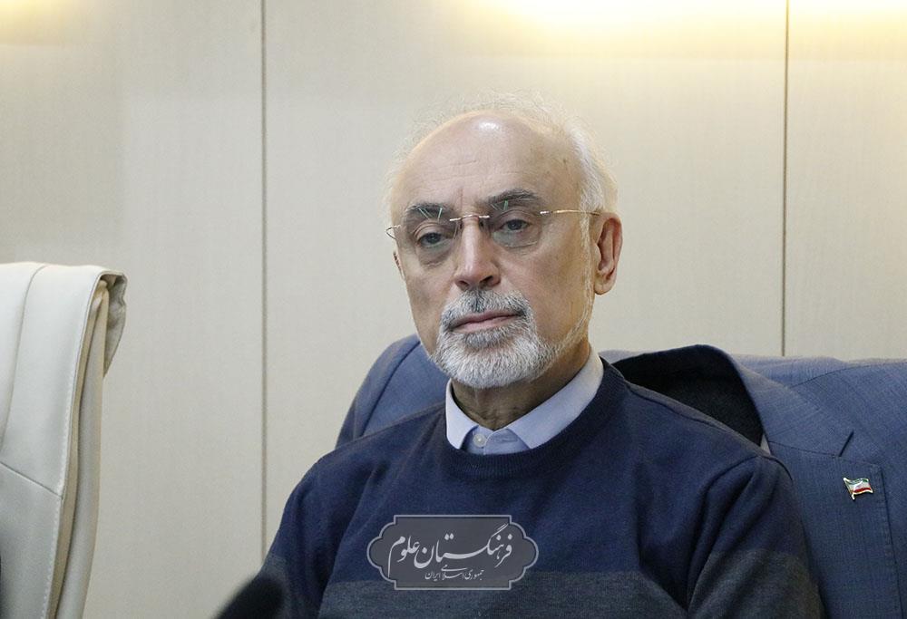 شورای علمی 18