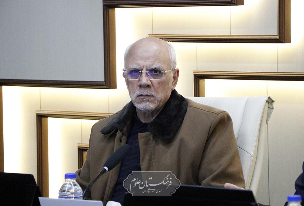 شورای علمی 17