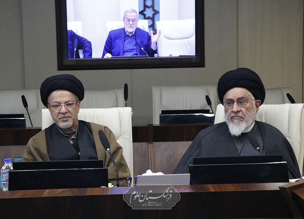 شورای علمی 15