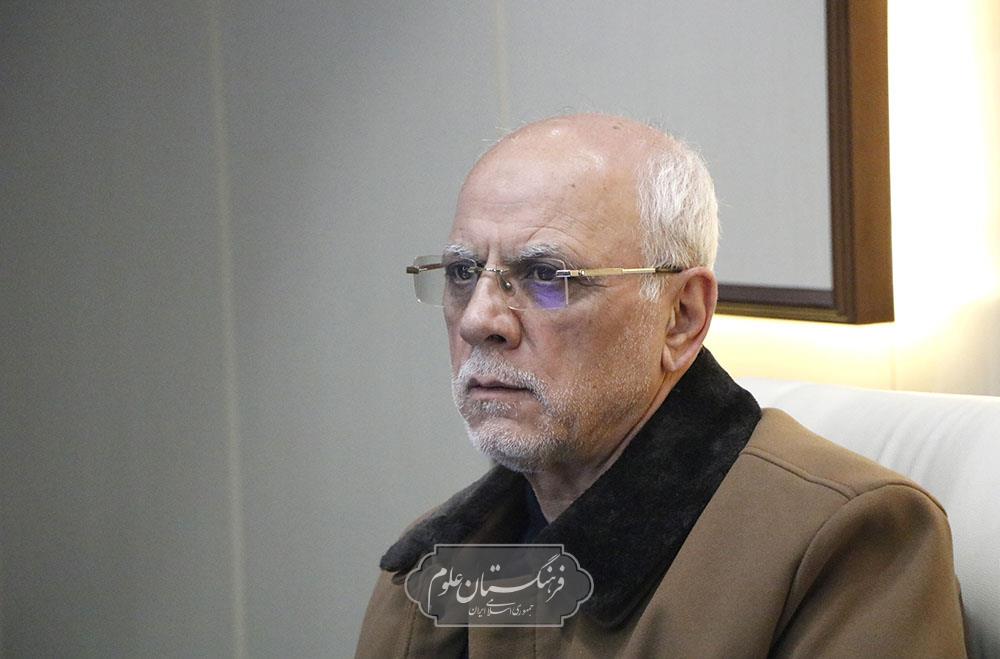 شورای علمی 14