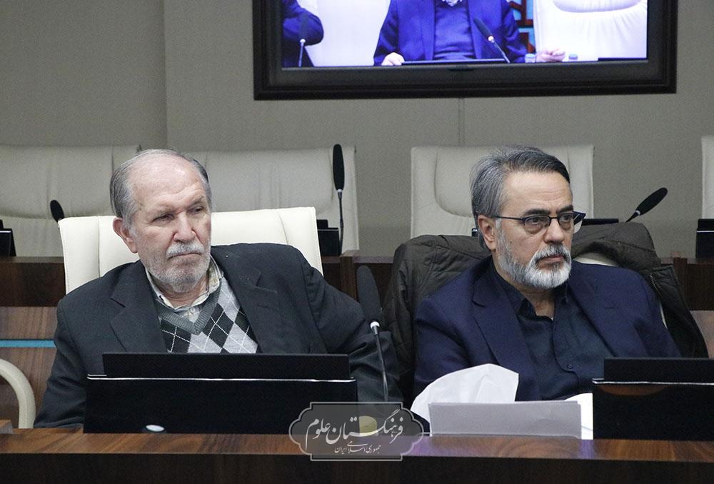 شورای علمی 12