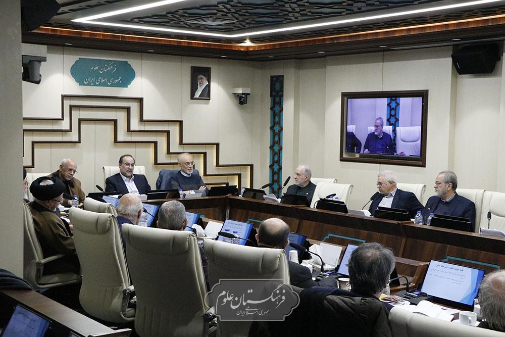 شورای علمی 16