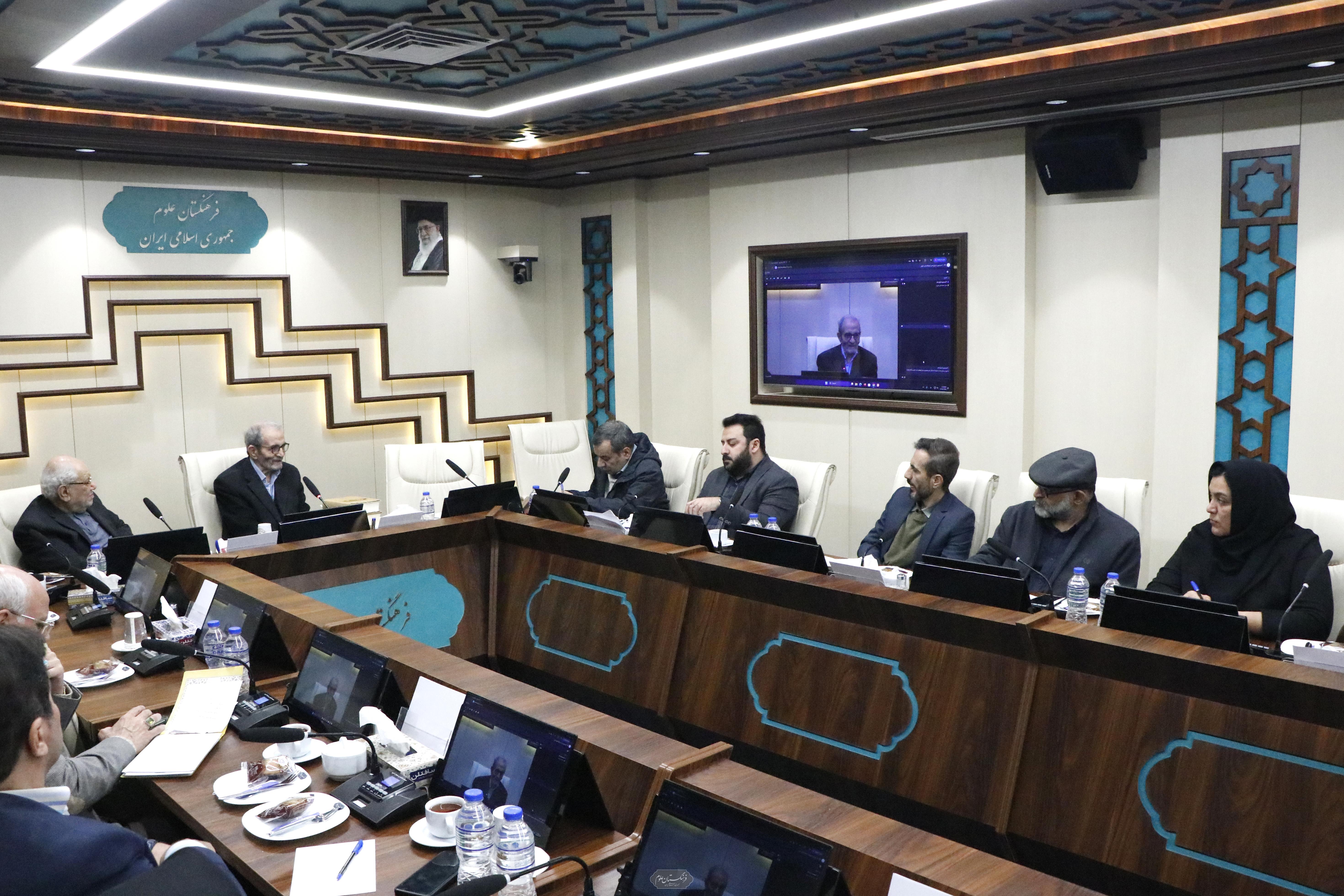 تاریخ علم 9