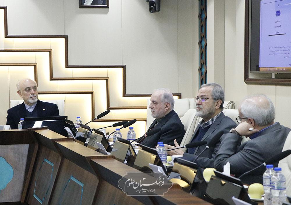 شورای علمی 15