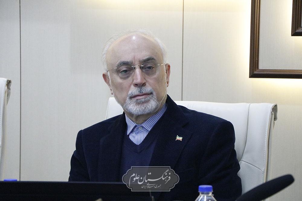 شورای علمی 14