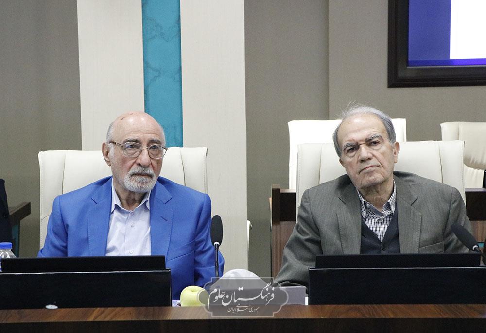 شورای علمی 10