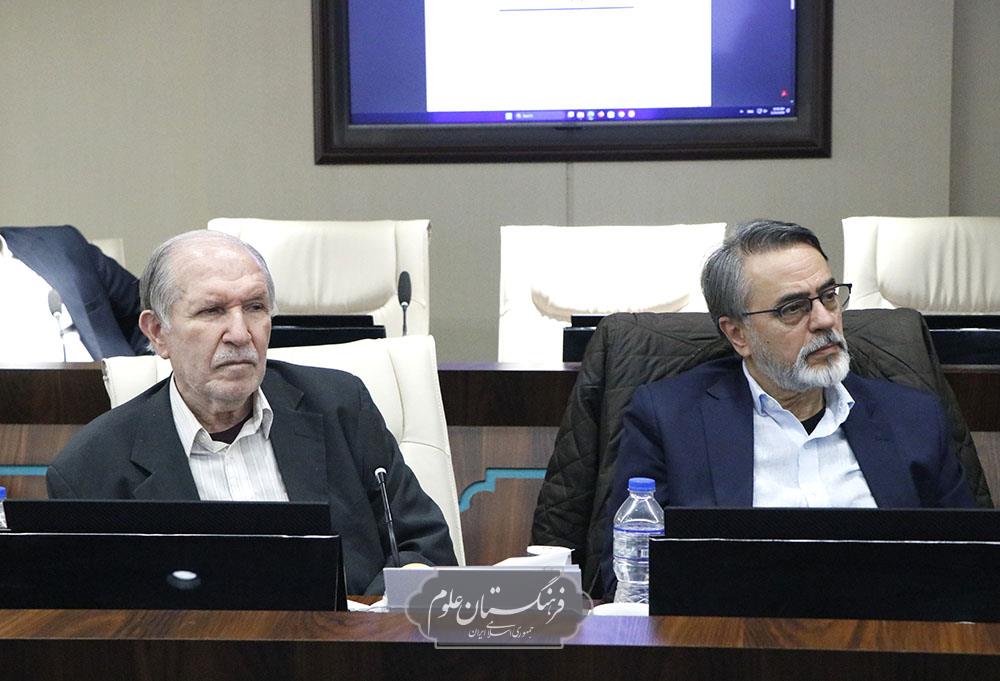 شورای علمی 8