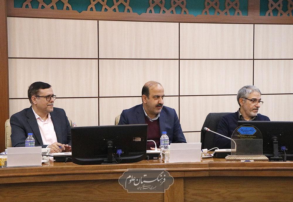 آینده نگاری 22